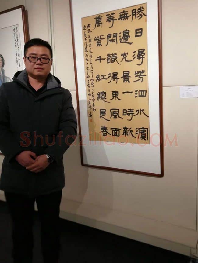 硬笔书法家(李少华)人物介绍及硬笔书法作品欣赏