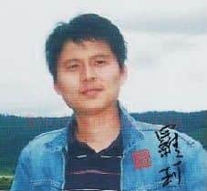 硬笔书法家(罗珂)人物介绍及硬笔书法作品欣赏
