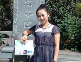 硬笔书法家(吕燕)人物介绍及硬笔书法作品欣赏