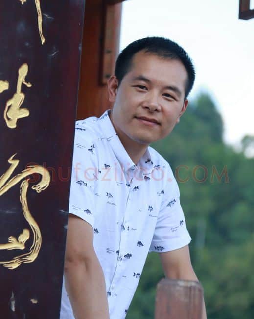 硬笔书法家(龙开发)人物介绍及硬笔书法作品欣赏