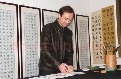 硬笔书法家(凌晨)人物介绍及硬笔书法作品欣赏
