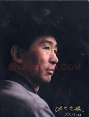 张艺华·画像·照片