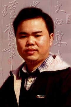 硬笔书法家(倪锡军)人物介绍及硬笔书法作品欣赏