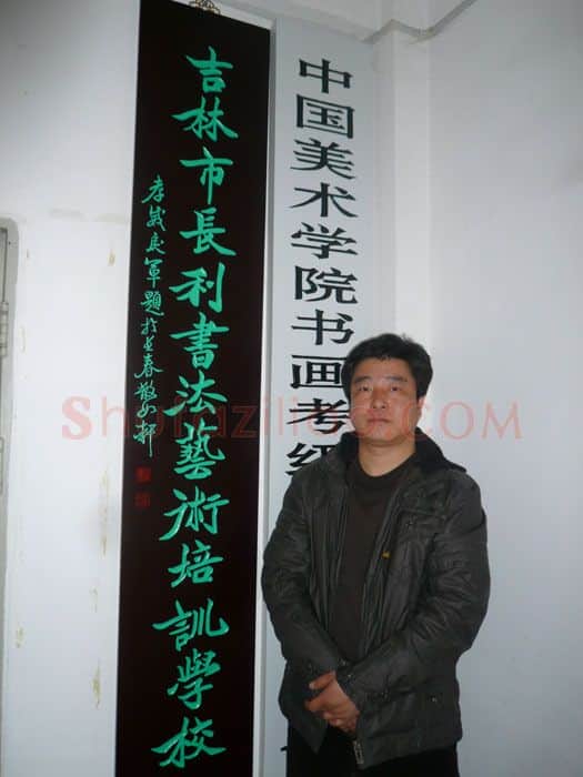 硬笔书法家(聂长坤)人物介绍及硬笔书法作品欣赏