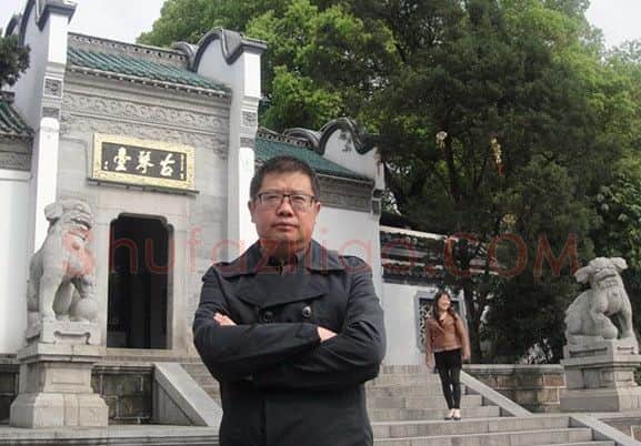 硬笔书法家(聂路遥)人物介绍及硬笔书法作品欣赏