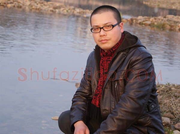 硬笔书法家(欧阳荷庚)人物介绍及硬笔书法作品欣赏