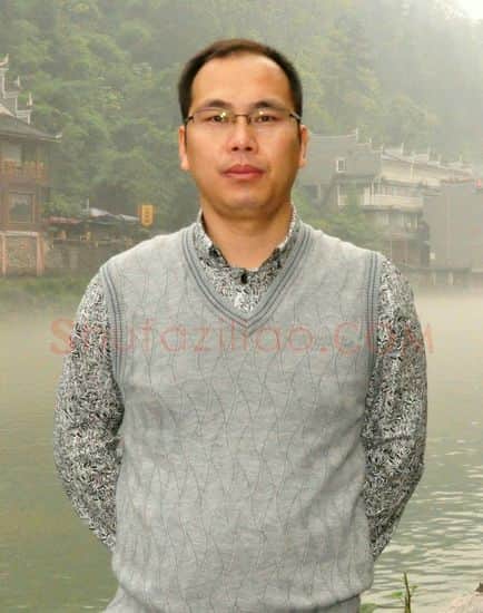 硬笔书法家(潘永锋)人物介绍及硬笔书法作品欣赏