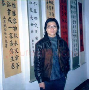 硬笔书法家(邱云斌)人物介绍及硬笔书法作品欣赏