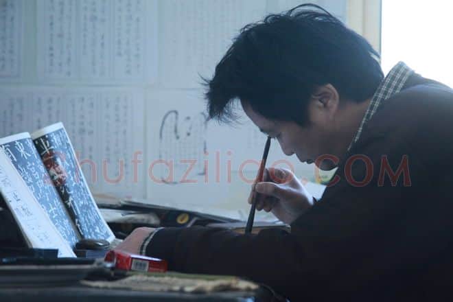 硬笔书法家(权红岗)人物介绍及硬笔书法作品欣赏