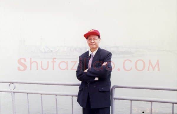 硬笔书法家(孙光松)人物介绍及硬笔书法作品欣赏