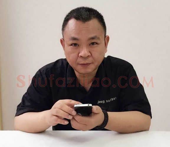 硬笔书法家(孙健)人物介绍及硬笔书法作品欣赏