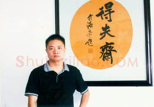 硬笔书法家(宋颖)人物介绍及硬笔书法作品欣赏