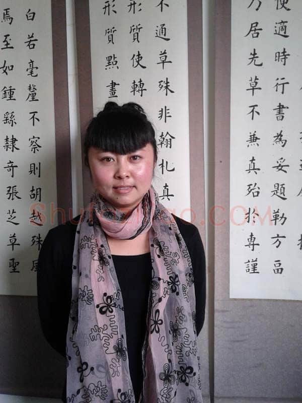 硬笔书法家(田丽丽)人物介绍及硬笔书法作品欣赏