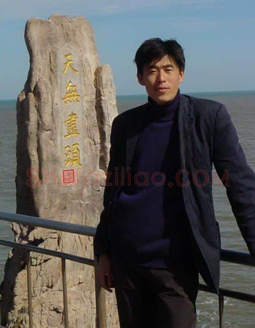 硬笔书法家(王洪宇)人物介绍及硬笔书法作品欣赏