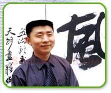 硬笔书法家(王芳泽)人物介绍及硬笔书法作品欣赏