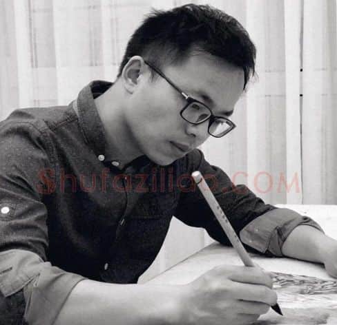 硬笔书法家(王瑞杰)人物介绍及硬笔书法作品欣赏