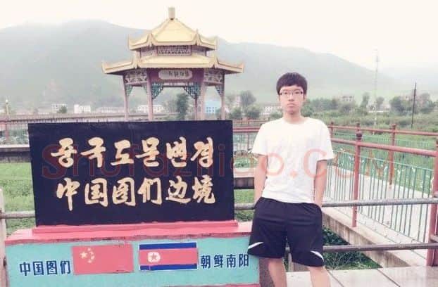 硬笔书法家(吴振东)人物介绍及硬笔书法作品欣赏