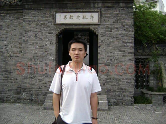 硬笔书法家(吴继宏)人物介绍及硬笔书法作品欣赏