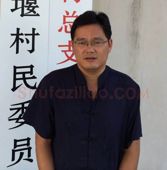 硬笔书法家(闻毅敏)人物介绍及硬笔书法作品欣赏
