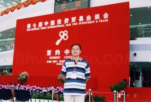 硬笔书法家(许海泉)人物介绍及硬笔书法作品欣赏
