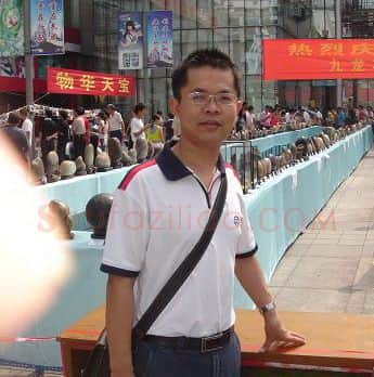 硬笔书法家(熊伟)人物介绍及硬笔书法作品欣赏