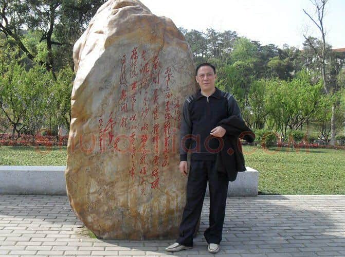 硬笔书法家(萧望明)人物介绍及硬笔书法作品欣赏