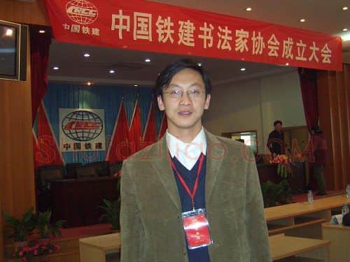硬笔书法家(杨树龙)人物介绍及硬笔书法作品欣赏