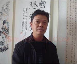 硬笔书法家(杨小平)人物介绍及硬笔书法作品欣赏