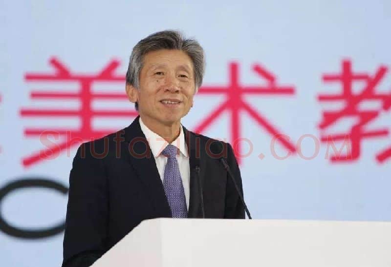 范迪安·范迪安