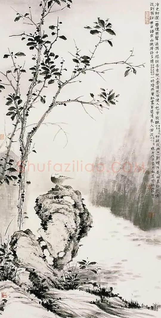 罗剑华·清泉