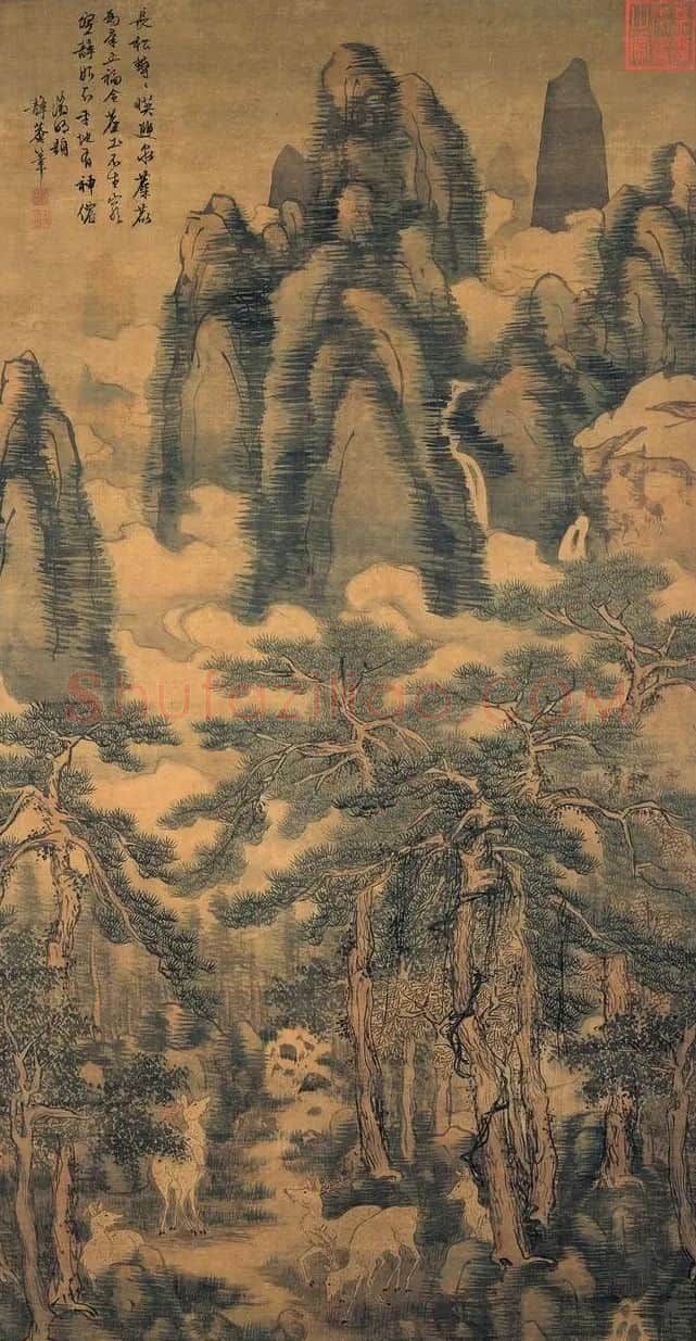 戴文进·长松五鹿图