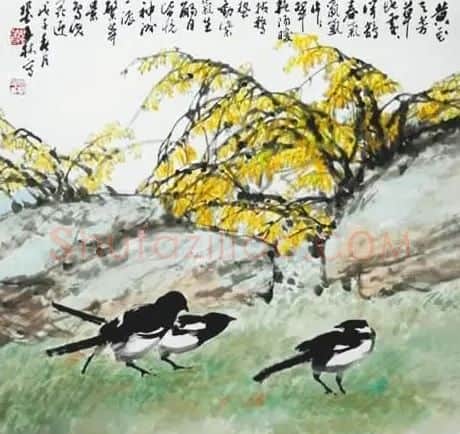 裴玉林·艳阳暖坡