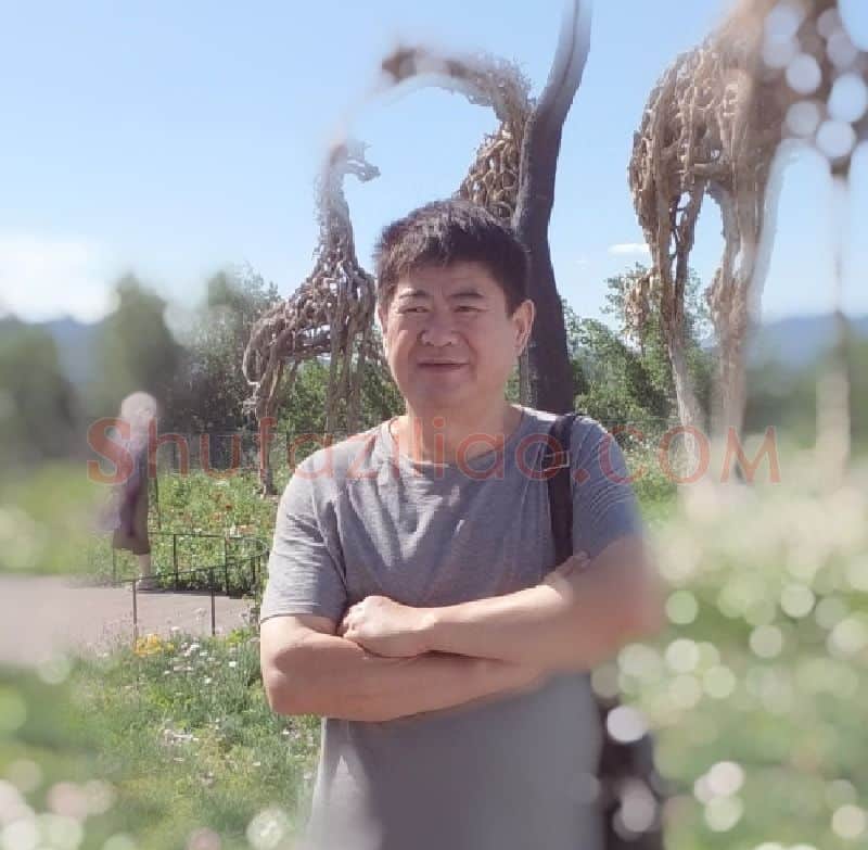 姜玉春·姜玉春