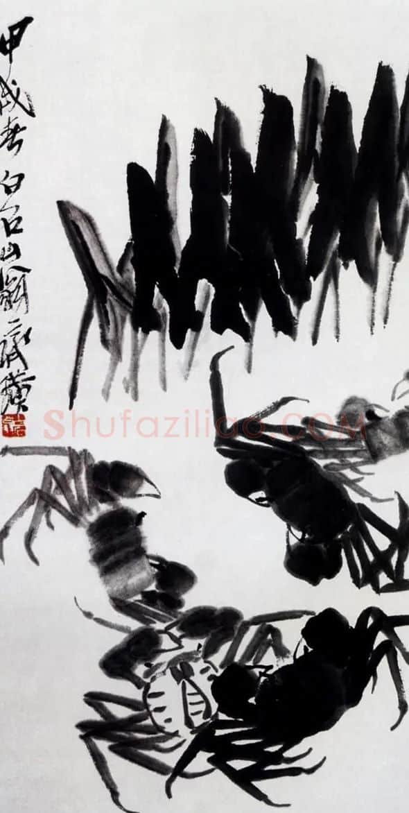 齐白石·蟹趣