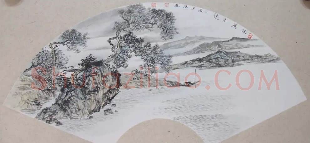 王玉浩·扇面