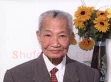 吴芳谷·画像·照片