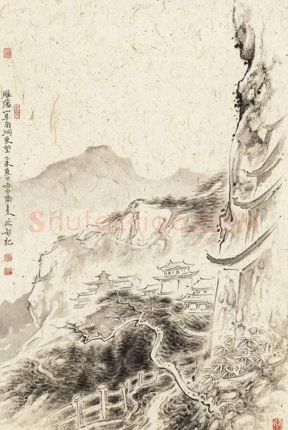 李延智·雁荡山羊角洞