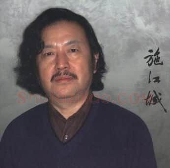 施江城·画像·照片