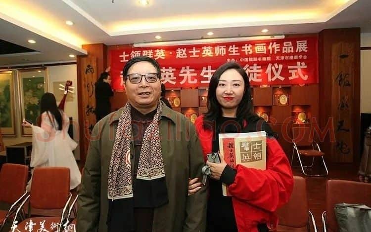 赵士英·画像·照片