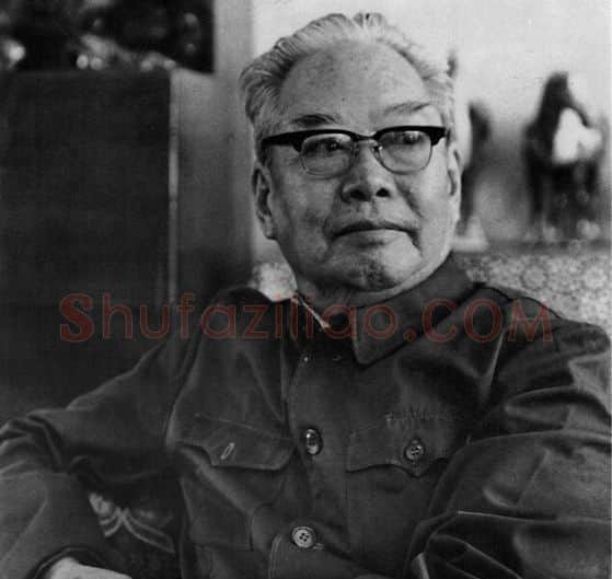 王肇民·画像·照片