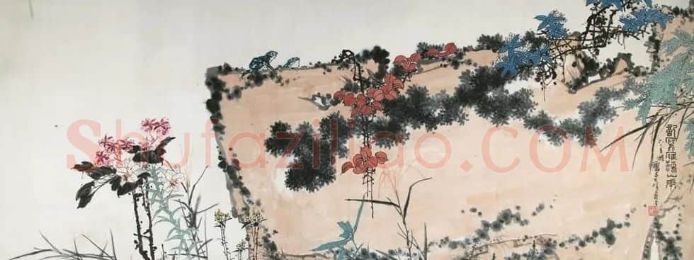 潘天寿·记写雁荡山花