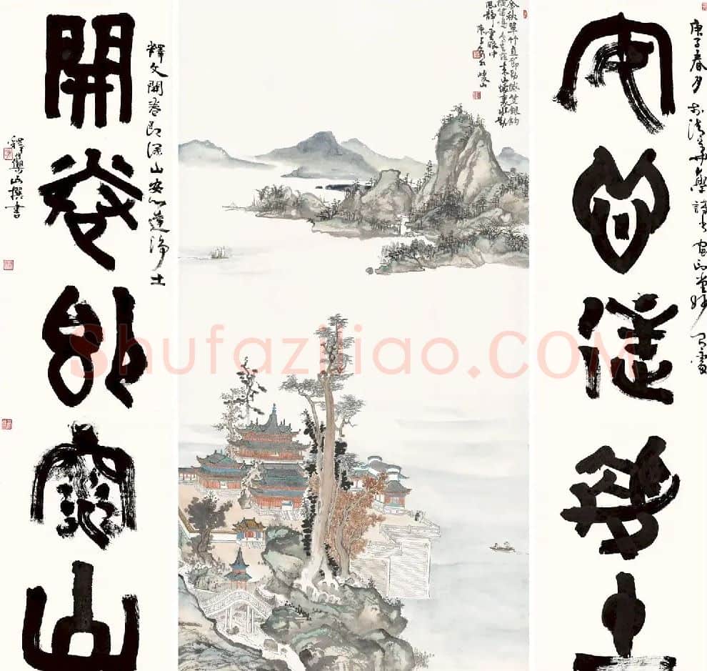 侯峻山·作品