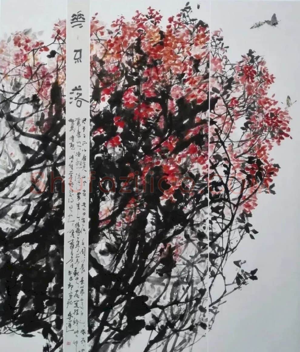 段东莲·《花不落》