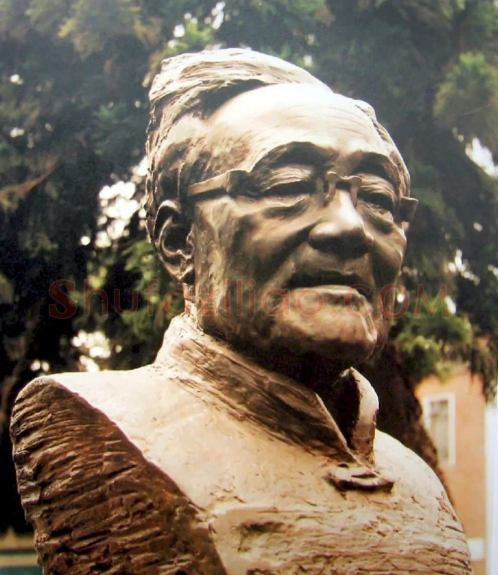 黄炳谊·《巴金像》