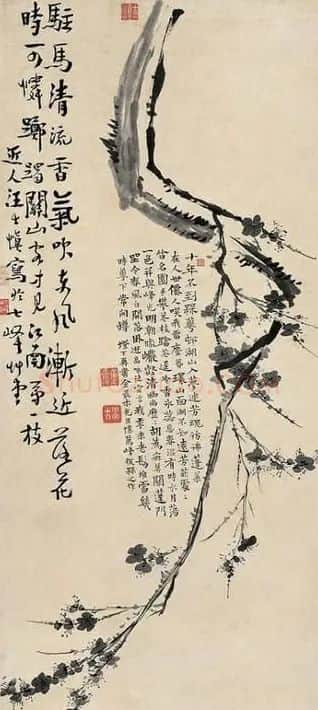 汪士慎·墨梅图