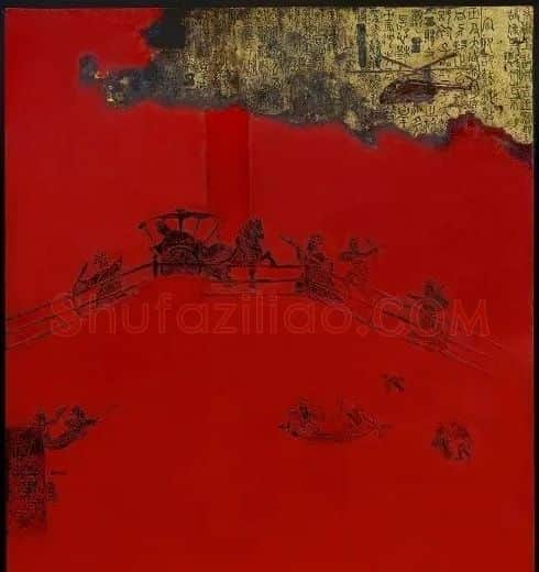 邱志军·汉赋系列之游猎