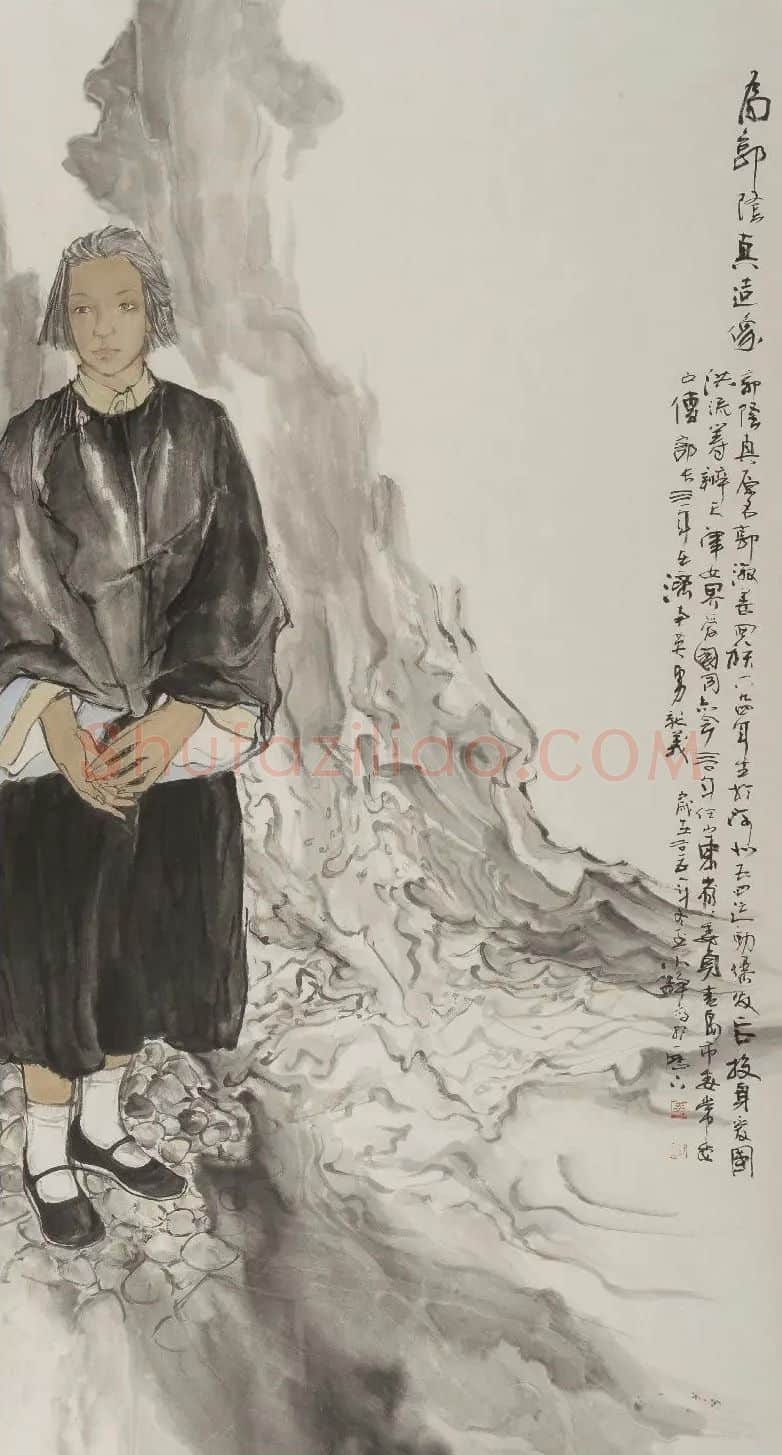 李静·郭隆真