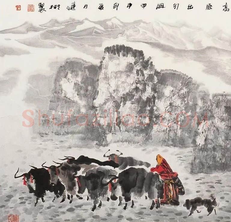 纪连彬·高原出行图