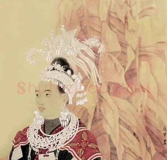 钟应举·苗女