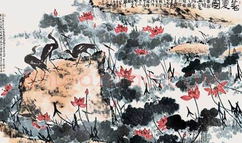 李苦禅·盛夏图